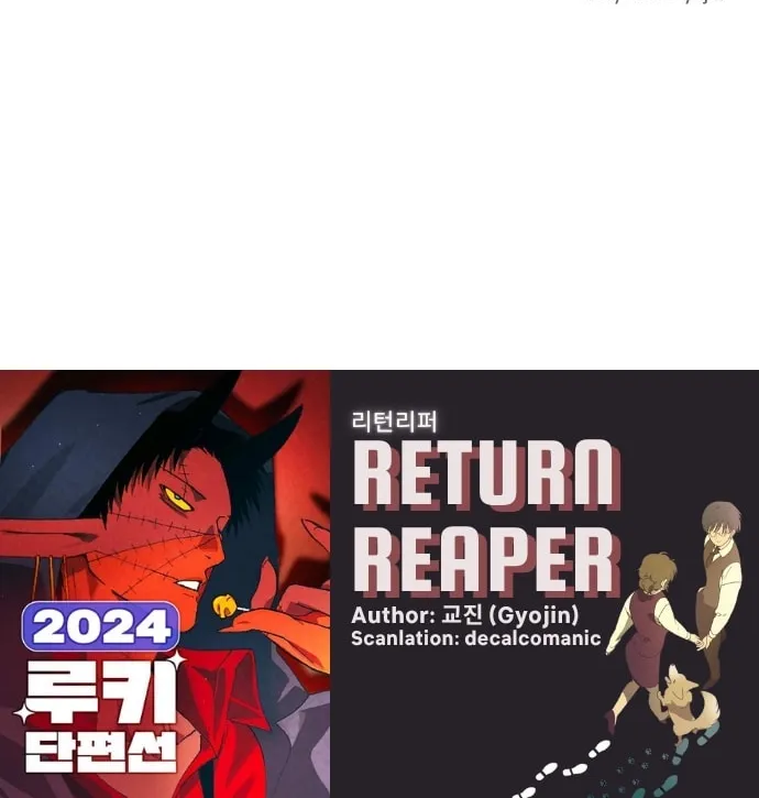 Read A Dead Mother Doesn
