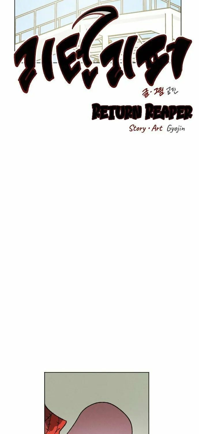 Read A Dead Mother Doesn
