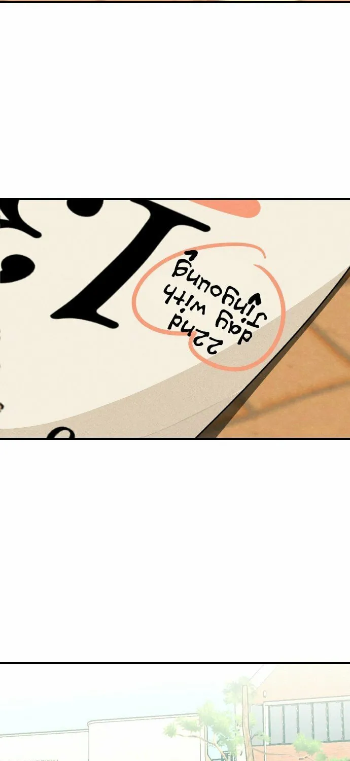 Read A Dead Mother Doesn