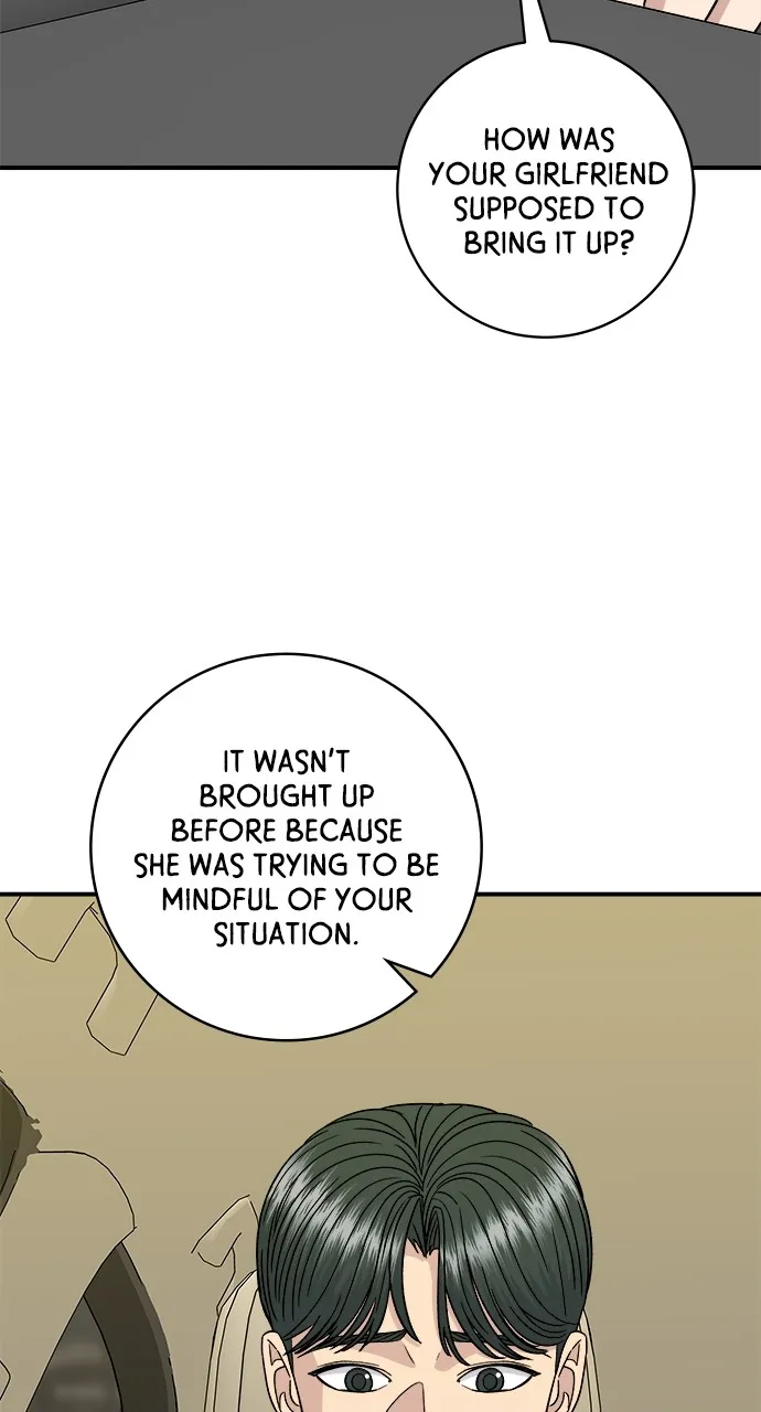 Read A DeadbEAT