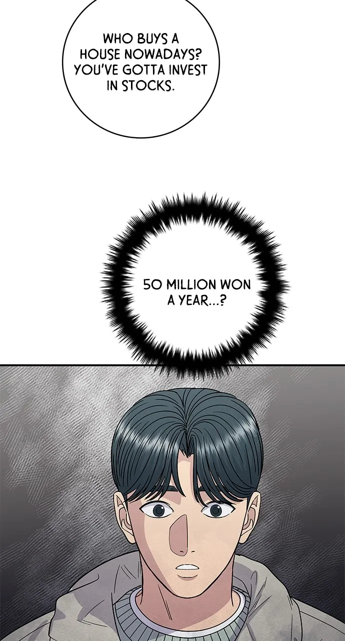 Read A DeadbEAT