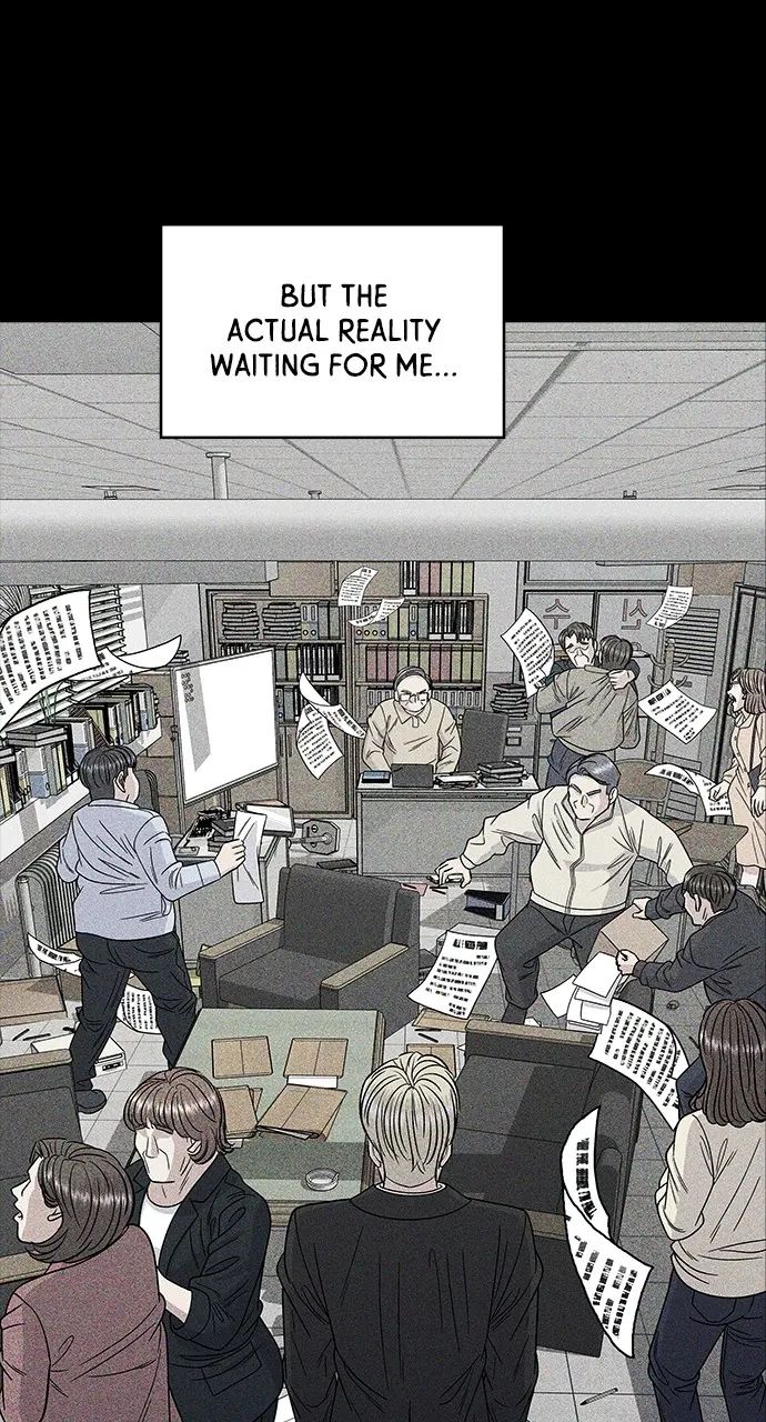 Read A DeadbEAT