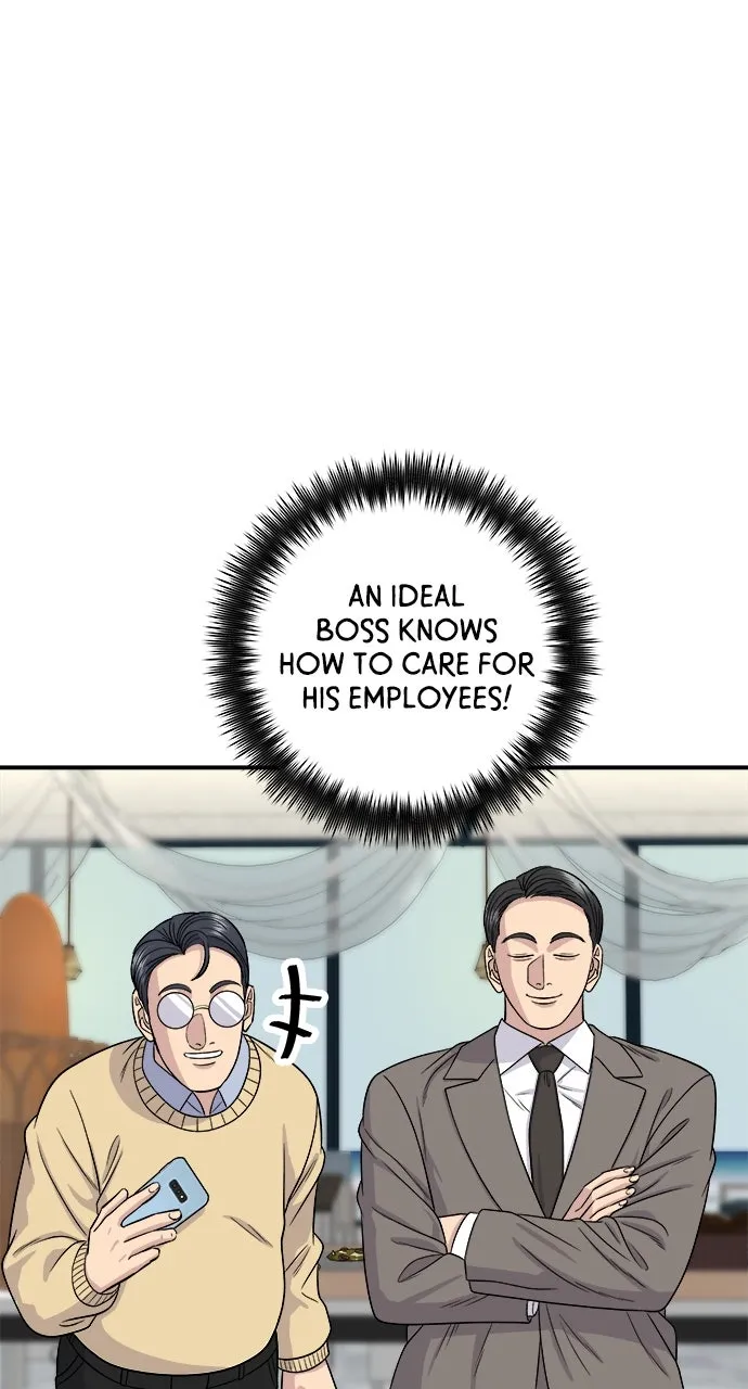 Read A DeadbEAT