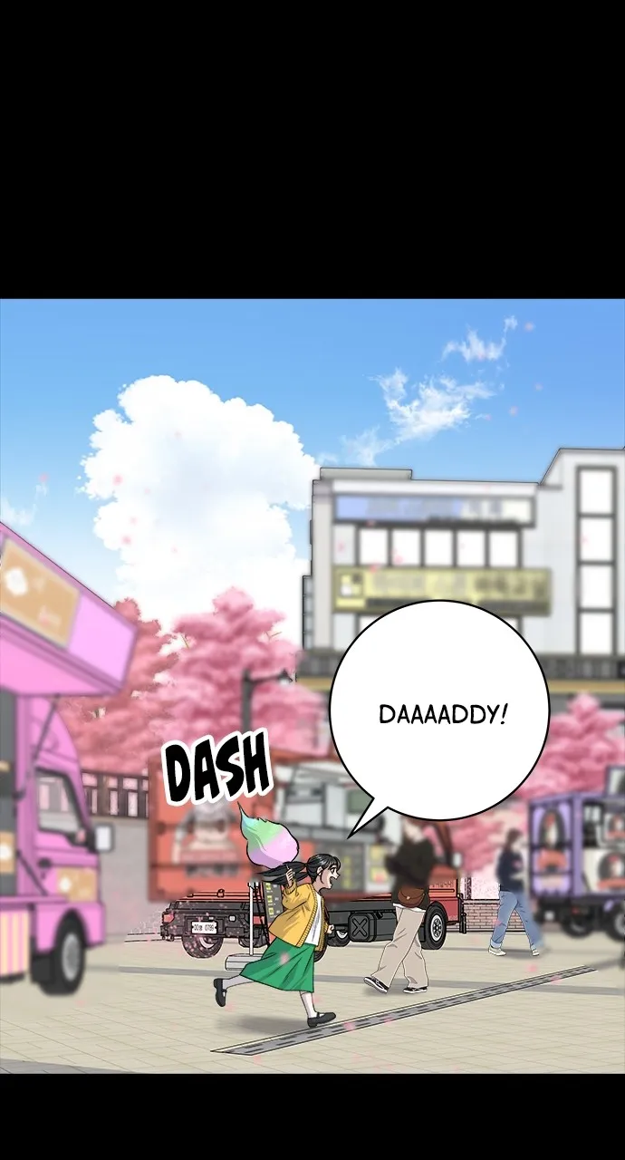 Read A DeadbEAT