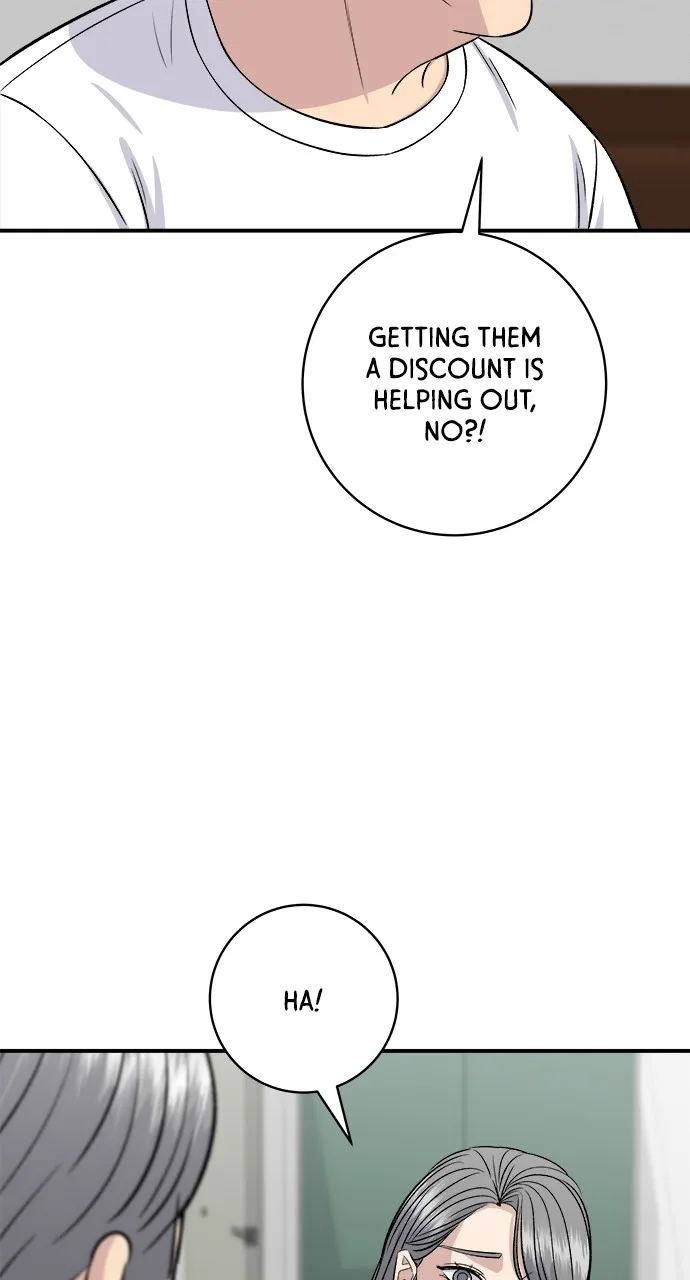 Read A DeadbEAT