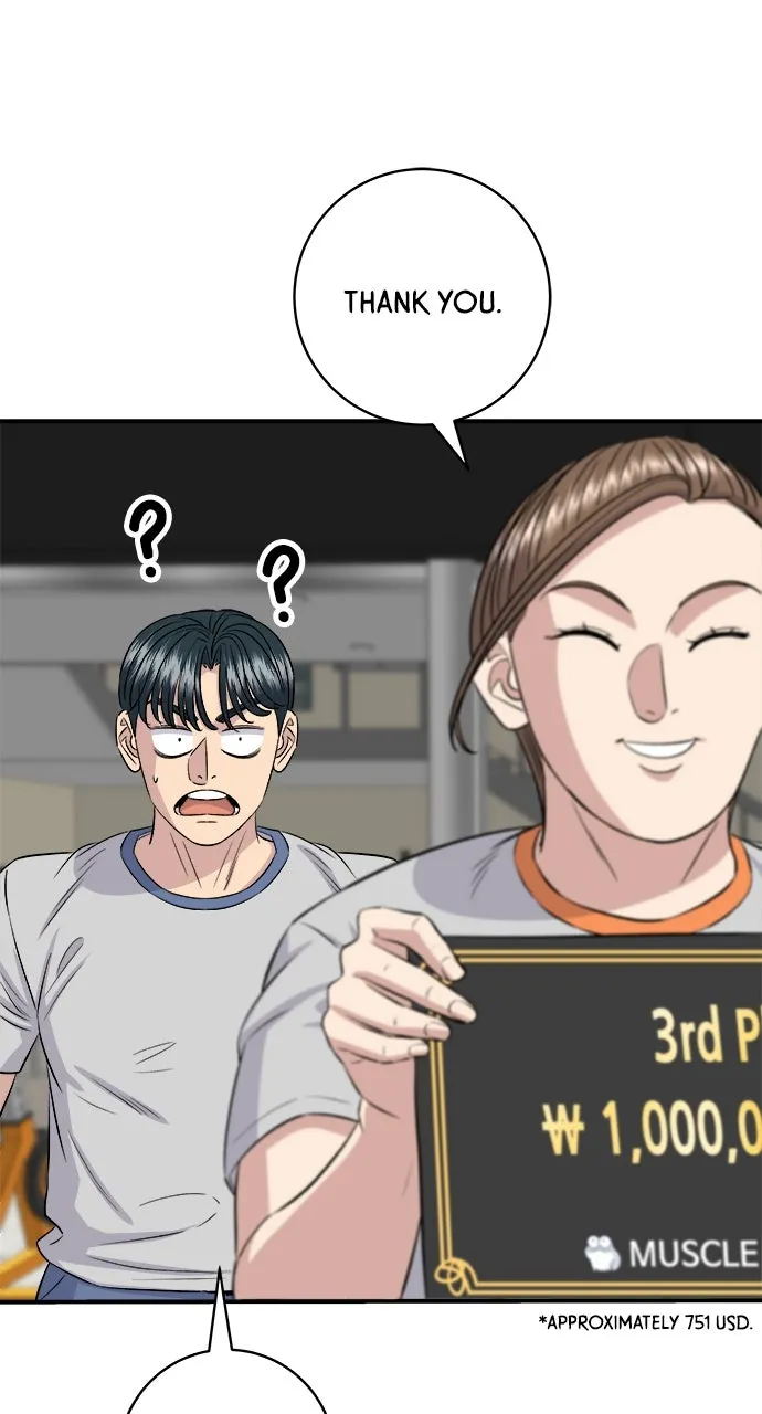 Read A DeadbEAT