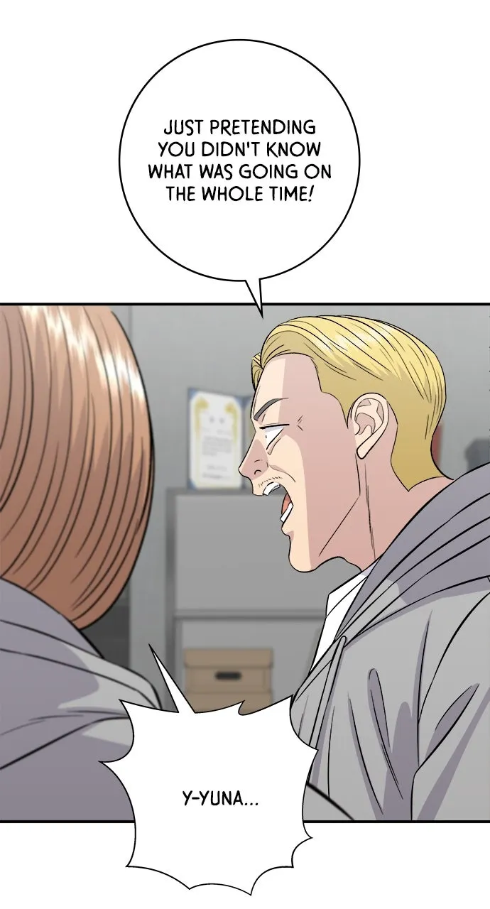Read A DeadbEAT