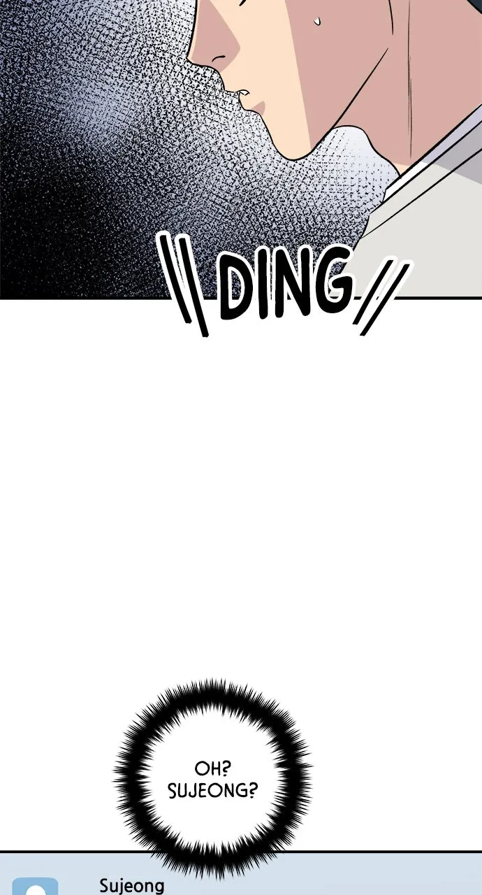 Read A DeadbEAT