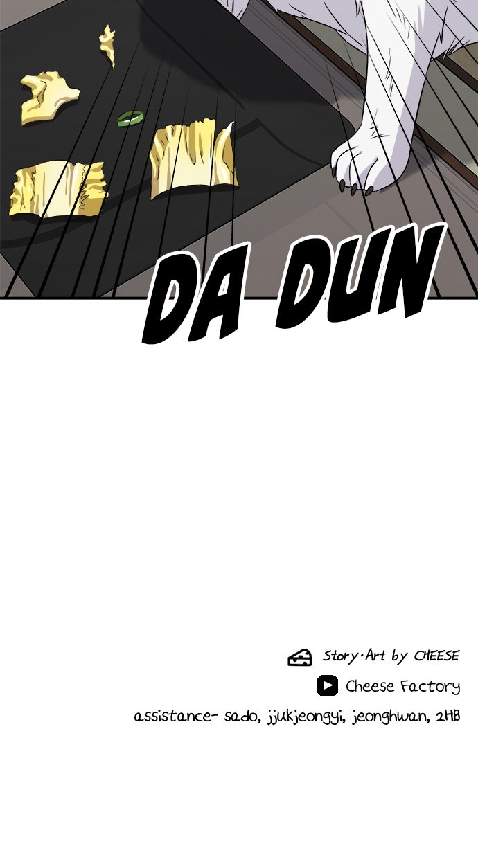 Read A DeadbEAT