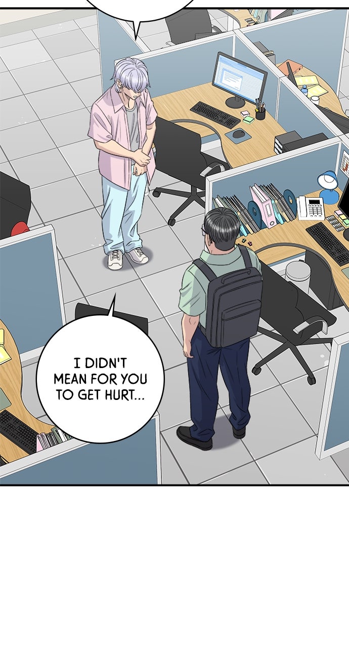 Read A DeadbEAT