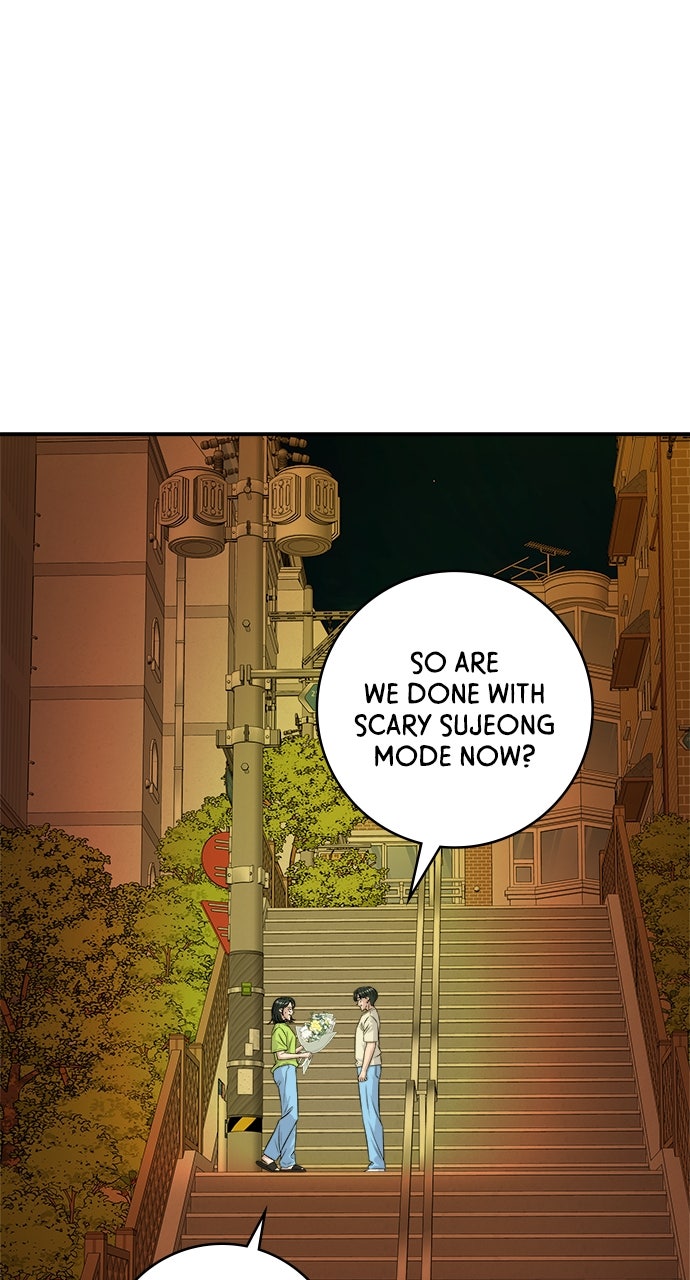 Read A DeadbEAT