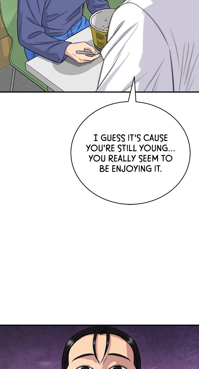 Read A DeadbEAT
