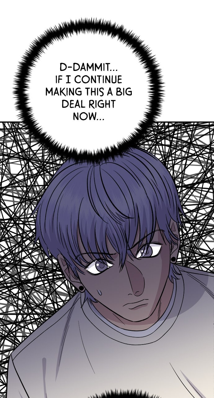 Read A DeadbEAT