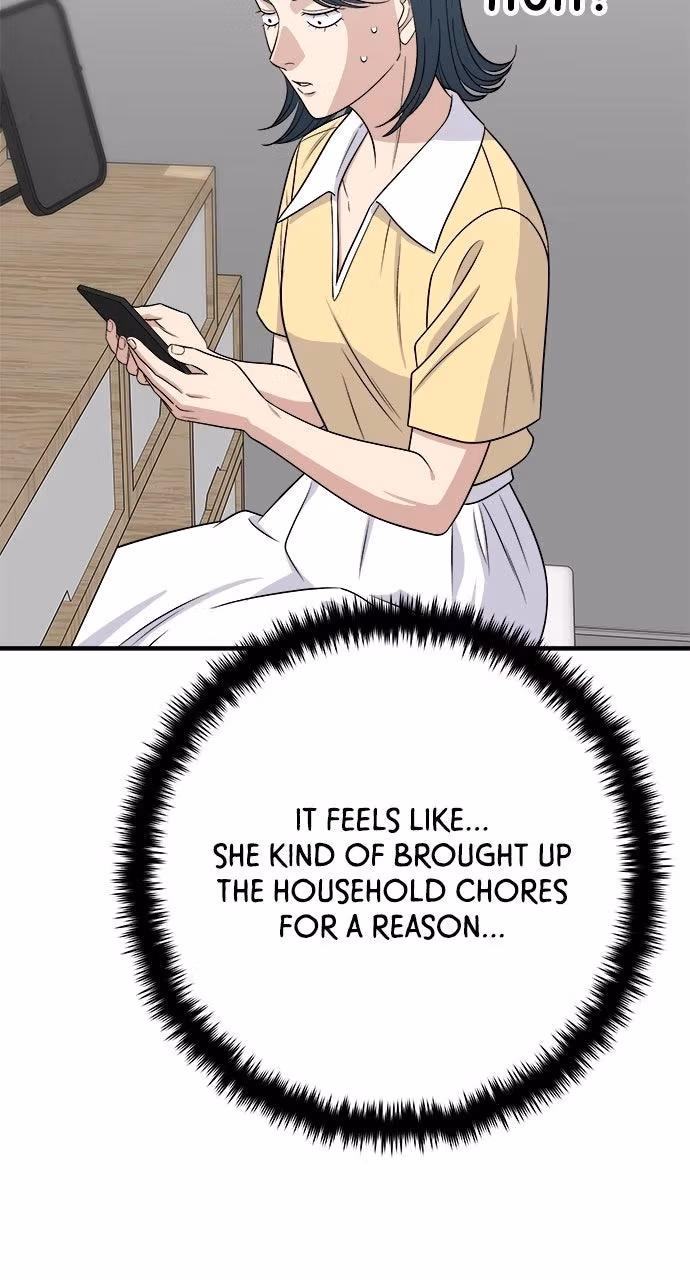 Read A DeadbEAT