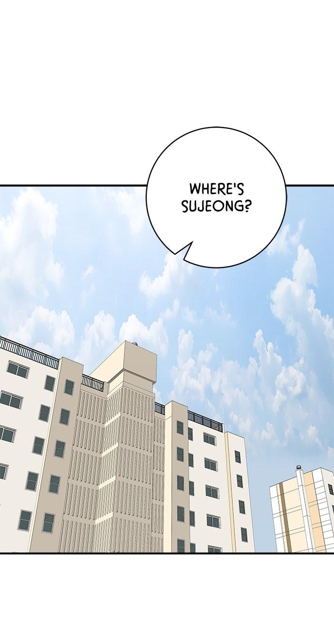 A DeadbEAT's Meal Chapter 244 page 1 - 