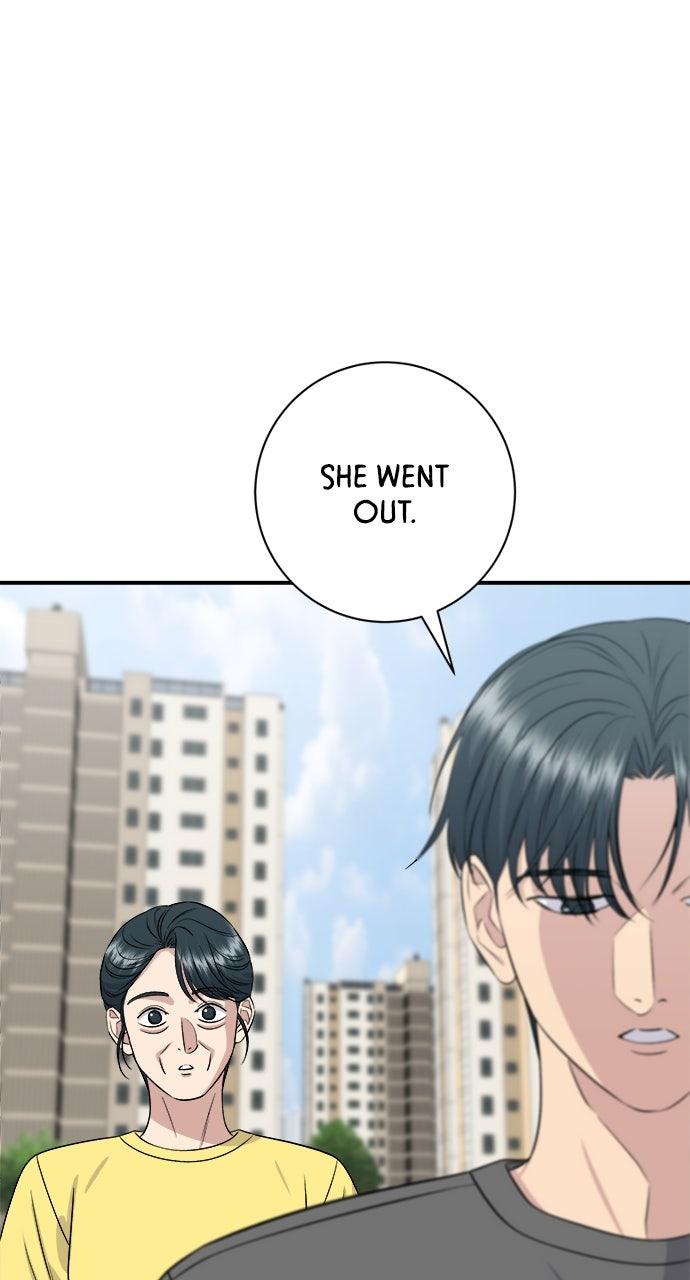 A DeadbEAT's Meal Chapter 244 page 2 - 