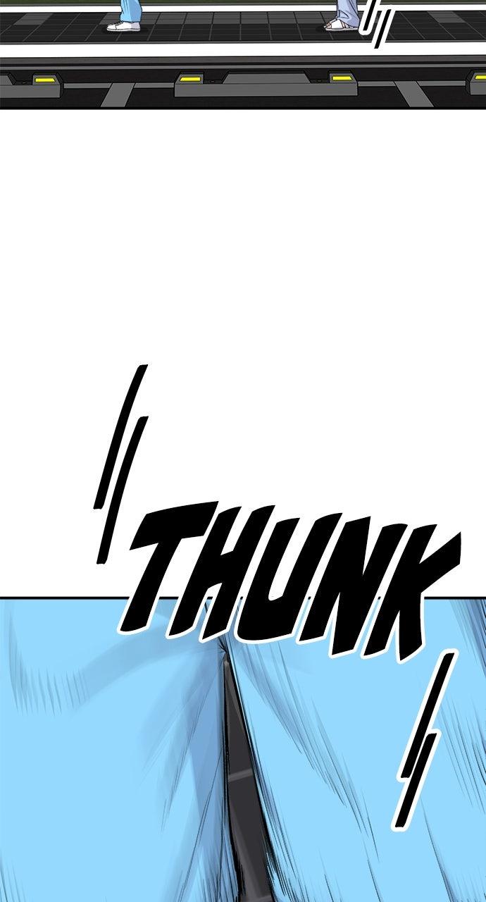 A DeadbEAT's Meal Chapter 244 page 102 - 