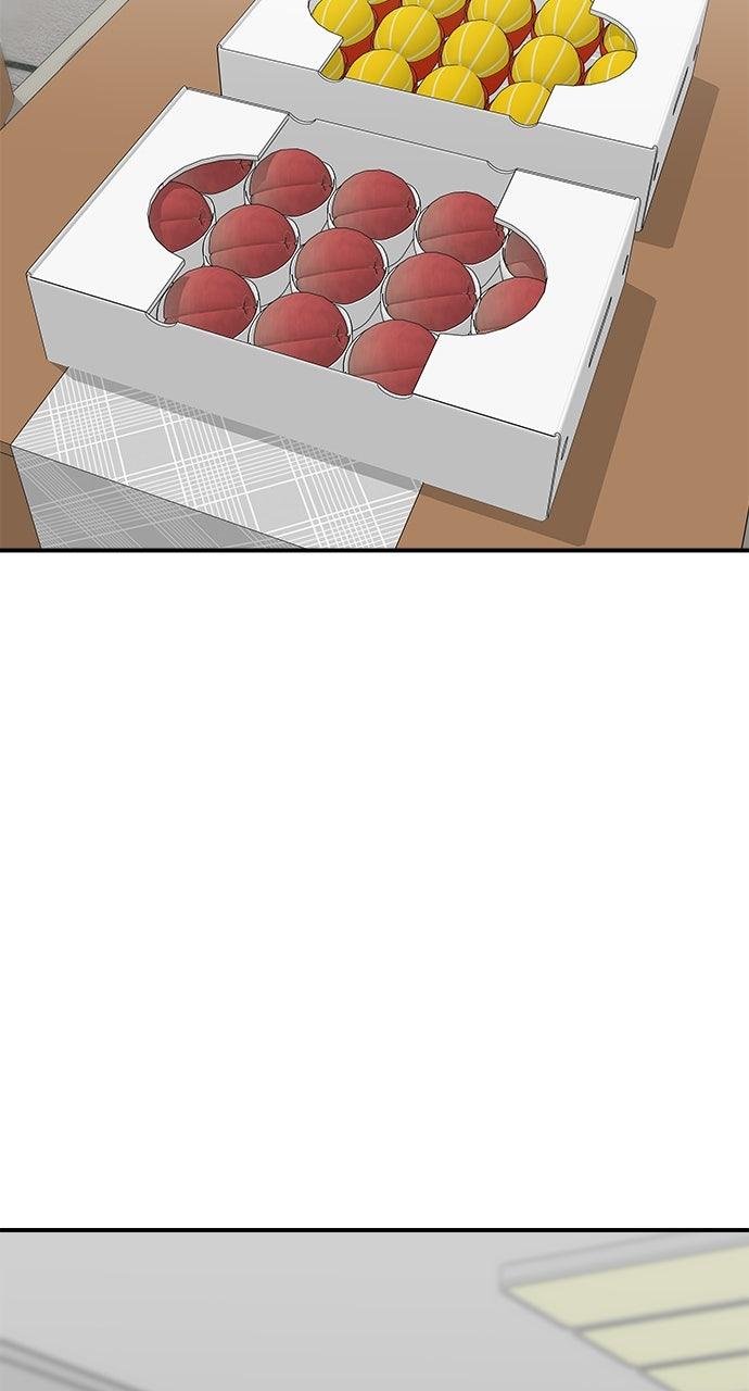 A DeadbEAT's Meal Chapter 244 page 18 - 