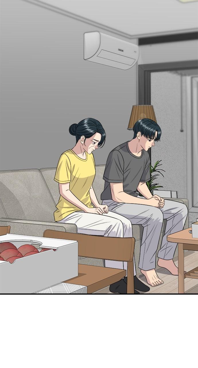 A DeadbEAT's Meal Chapter 244 page 19 - 