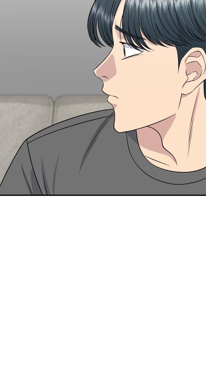 A DeadbEAT's Meal Chapter 244 page 22 - 