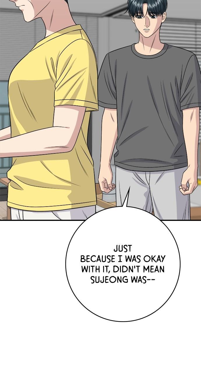 A DeadbEAT's Meal Chapter 244 page 25 - 