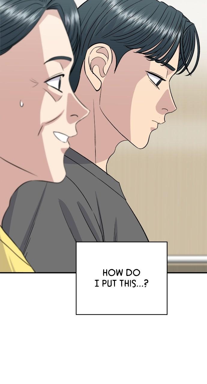 A DeadbEAT's Meal Chapter 244 page 4 - 