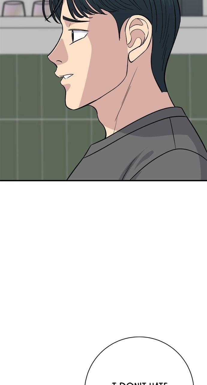 A DeadbEAT's Meal Chapter 244 page 33 - 