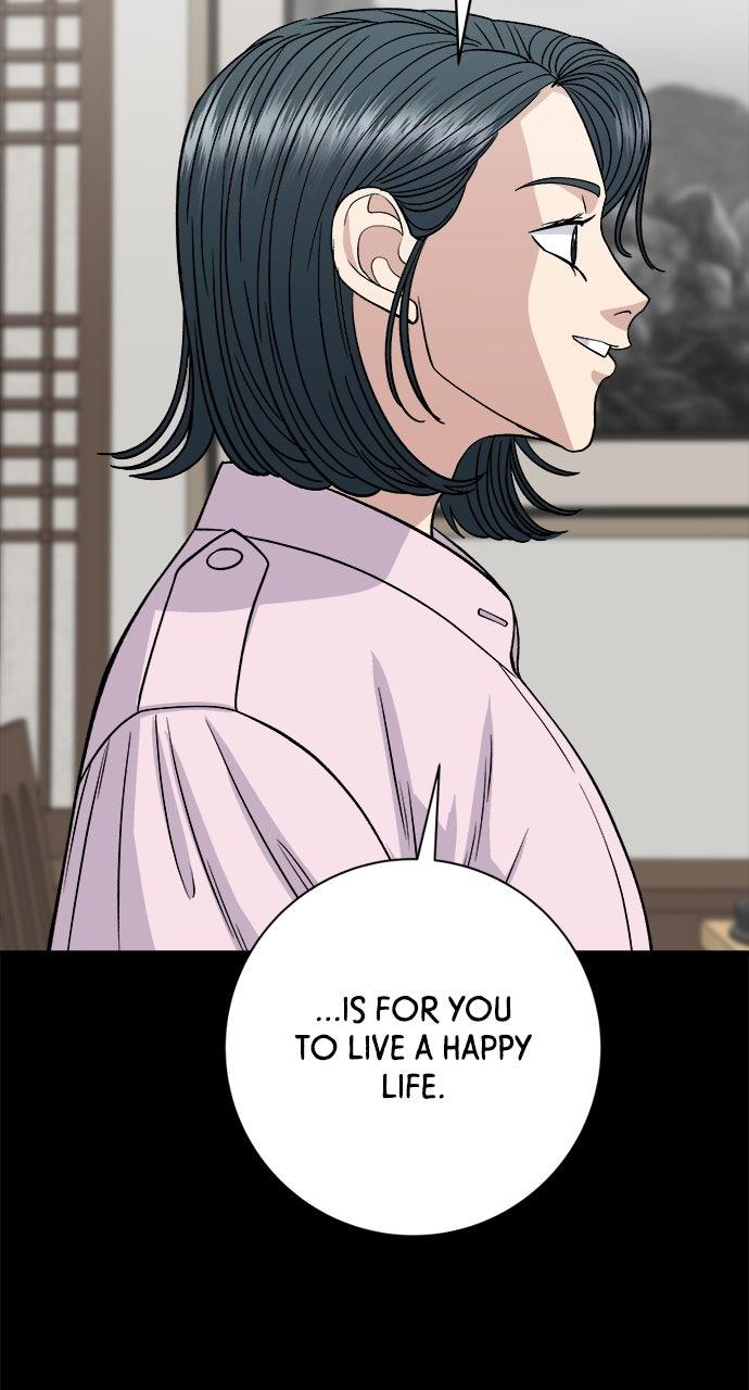 A DeadbEAT's Meal Chapter 244 page 38 - 