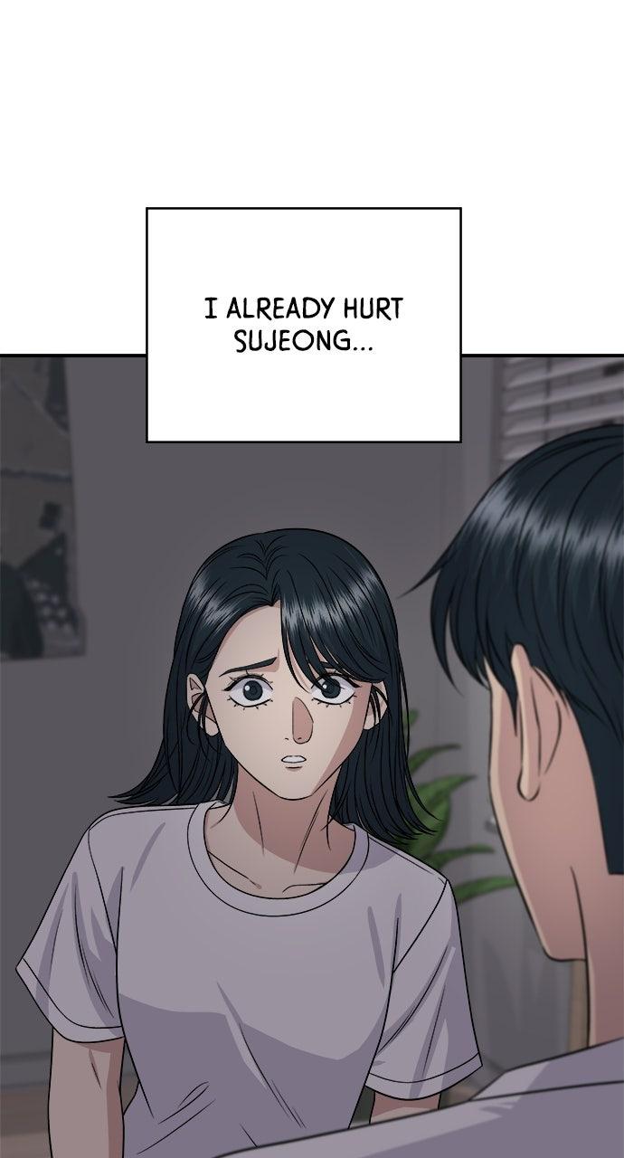 A DeadbEAT's Meal Chapter 244 page 5 - 