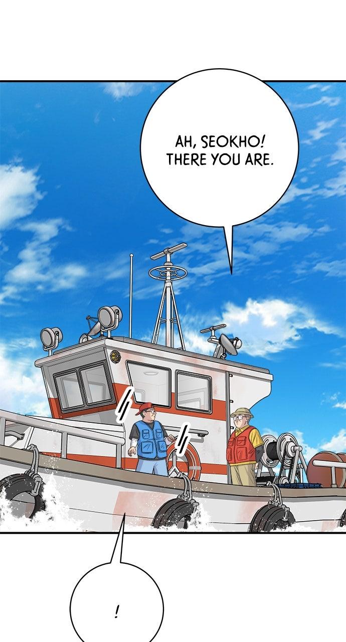 A DeadbEAT's Meal Chapter 244 page 49 - 