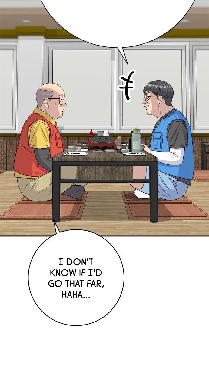 A DeadbEAT's Meal Chapter 244 page 67 - 