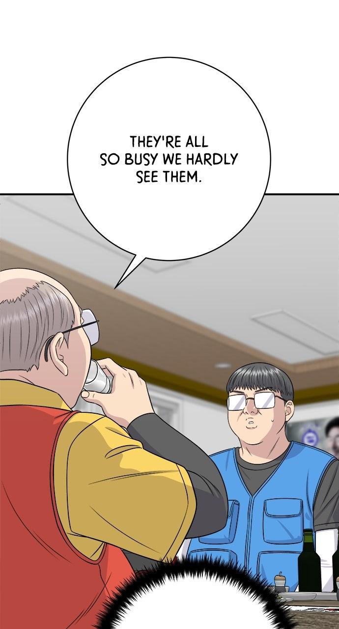 A DeadbEAT's Meal Chapter 244 page 71 - 