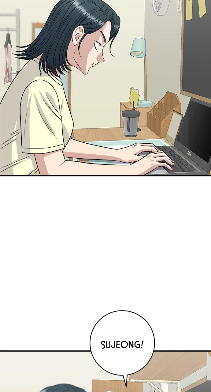 A DeadbEAT's Meal Chapter 244 page 90 - 