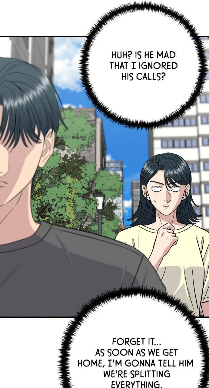A DeadbEAT's Meal Chapter 244 page 100 - 