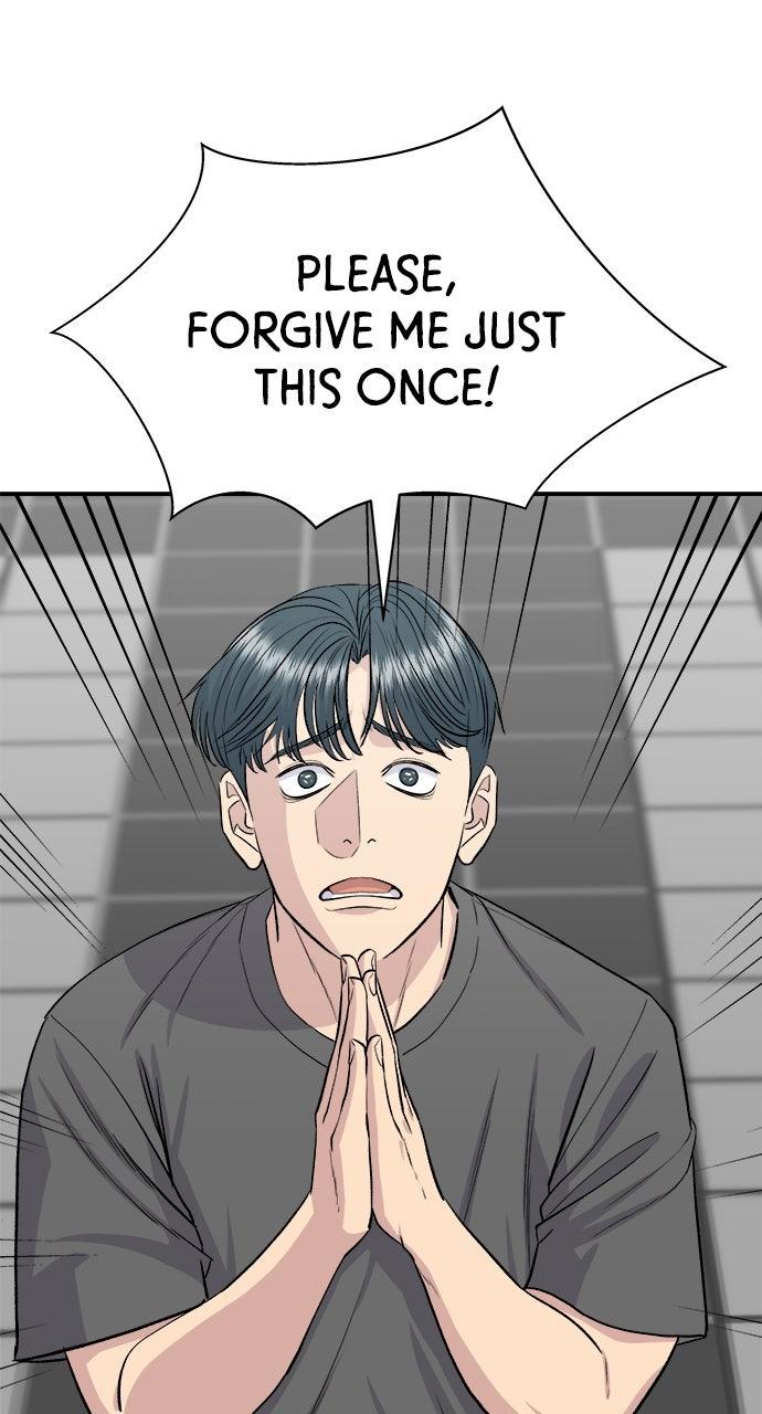 A DeadbEAT's Meal Chapter 245 page 1 - 