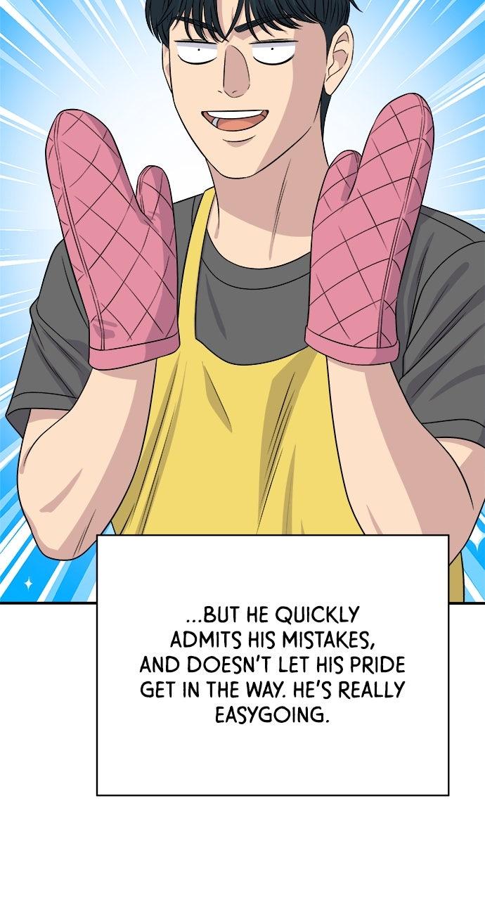 A DeadbEAT's Meal Chapter 245 page 18 - 