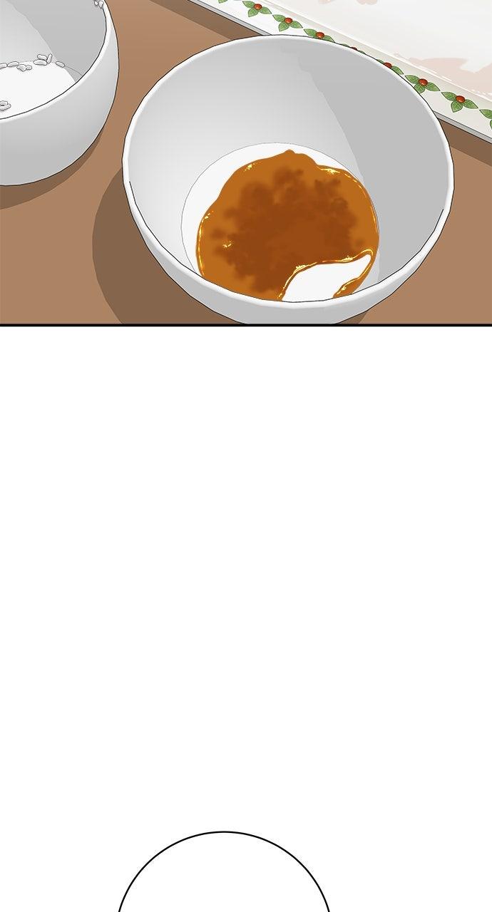 A DeadbEAT's Meal Chapter 245 page 29 - 