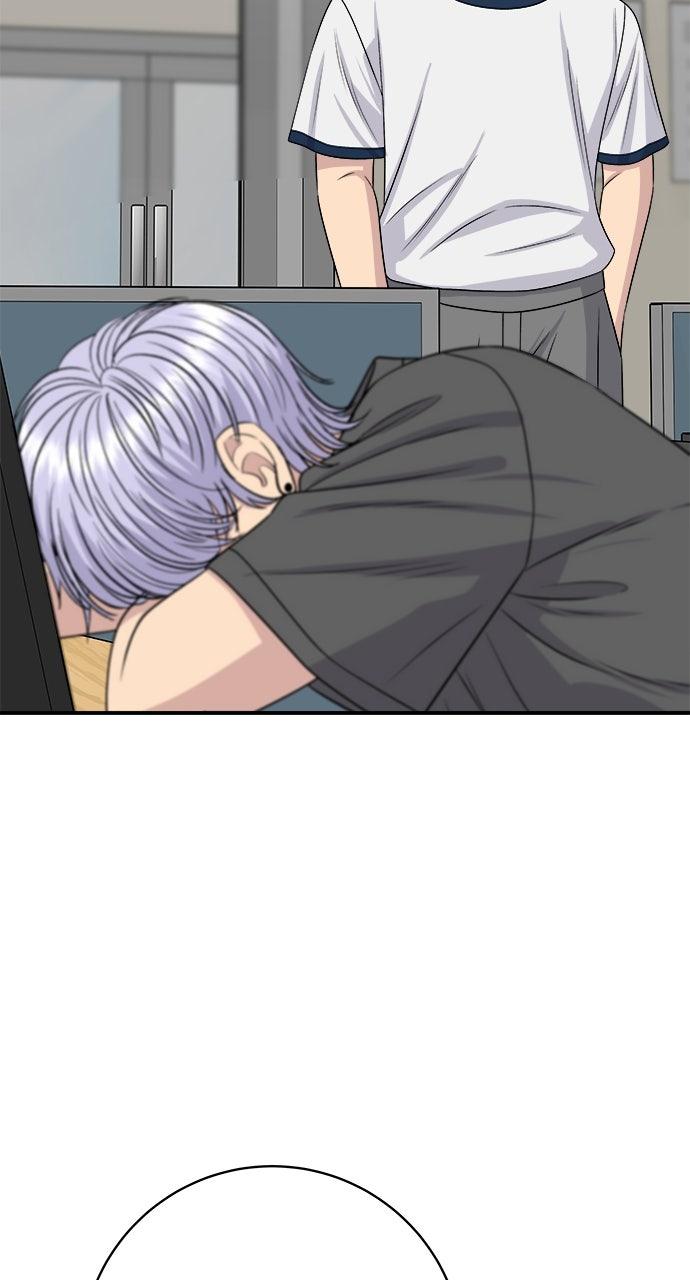 A DeadbEAT's Meal Chapter 245 page 41 - 