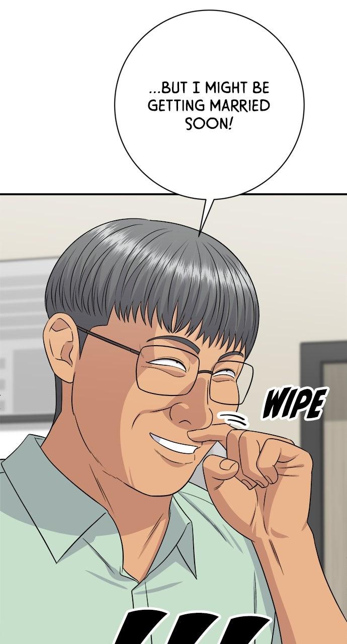 A DeadbEAT's Meal Chapter 245 page 49 - 