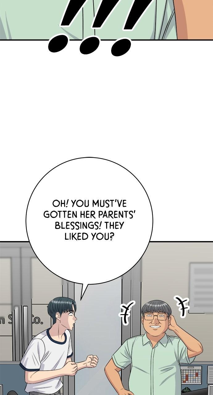 A DeadbEAT's Meal Chapter 245 page 50 - 