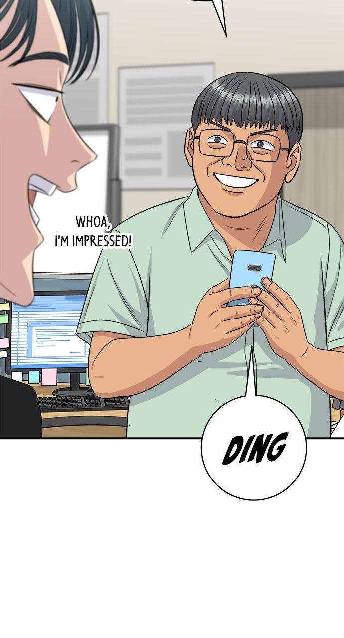 A DeadbEAT's Meal Chapter 245 page 52 - 