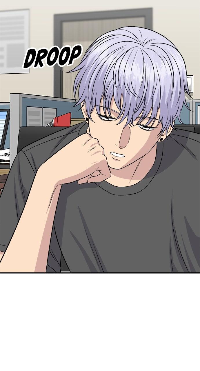 A DeadbEAT's Meal Chapter 245 page 67 - 