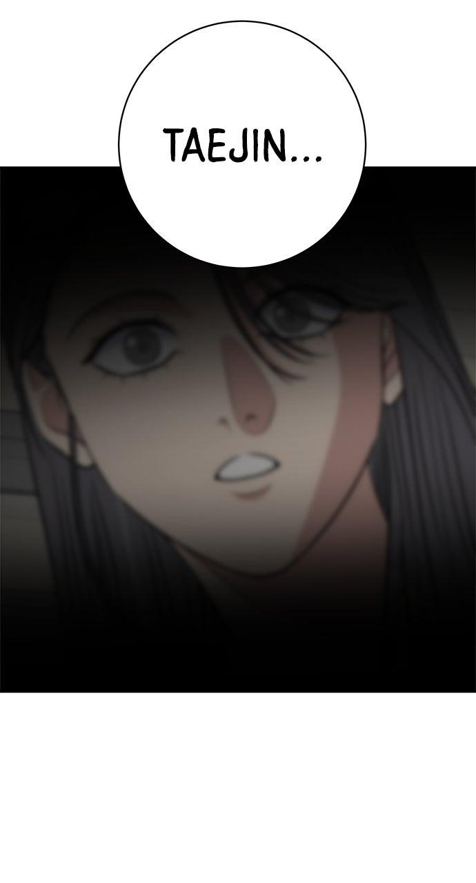 A DeadbEAT's Meal Chapter 245 page 69 - 