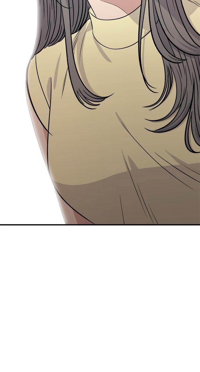 A DeadbEAT's Meal Chapter 245 page 71 - 