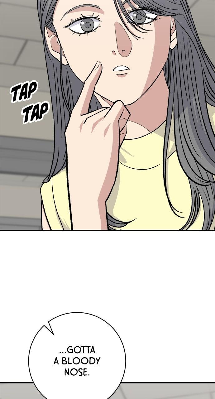 A DeadbEAT's Meal Chapter 245 page 74 - 