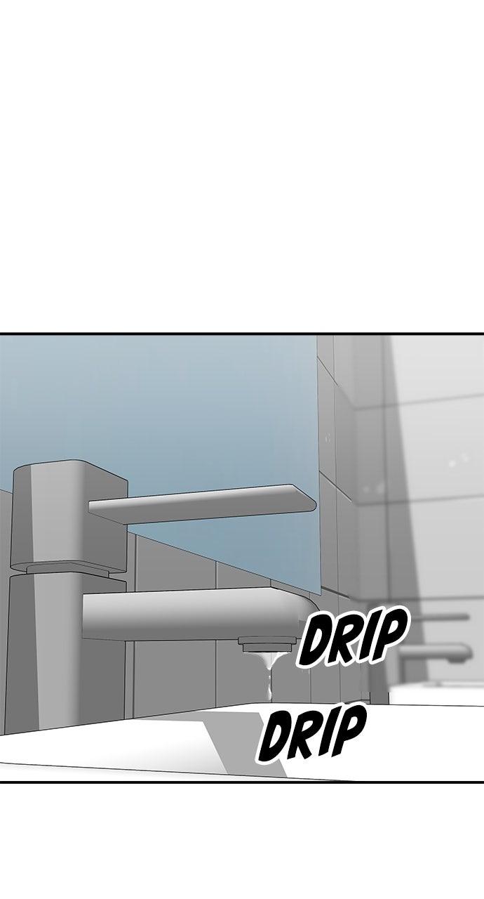 A DeadbEAT's Meal Chapter 245 page 76 - 