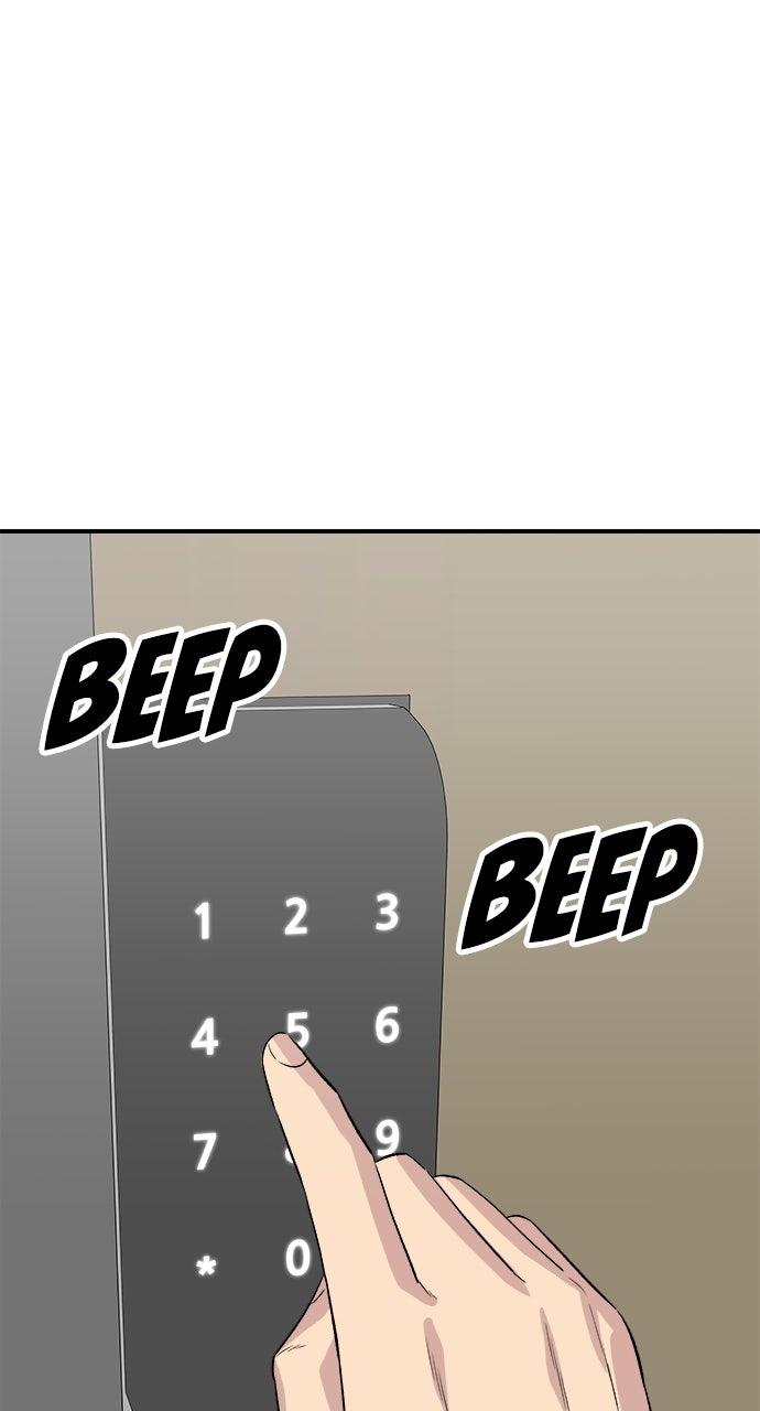 A DeadbEAT's Meal Chapter 245 page 9 - 