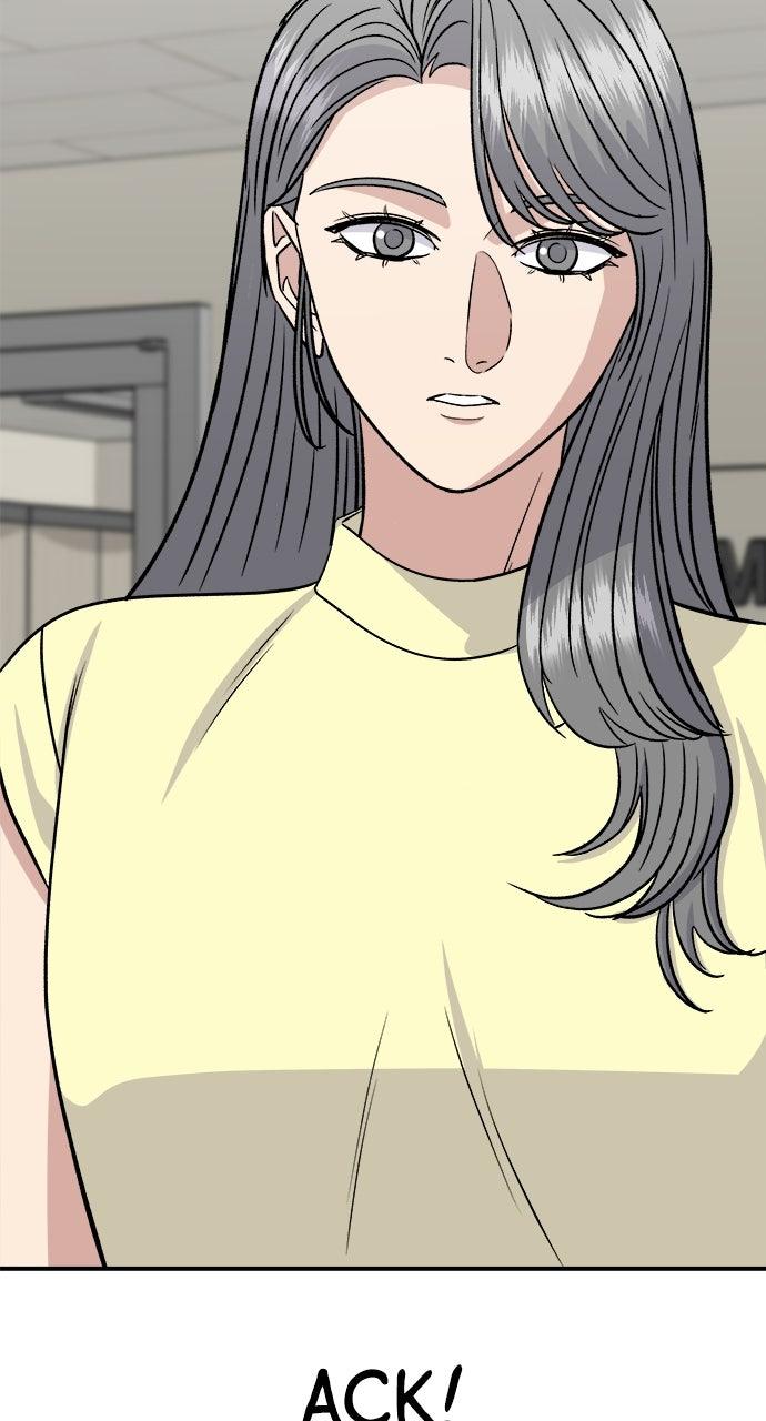 A DeadbEAT's Meal Chapter 245 page 82 - 