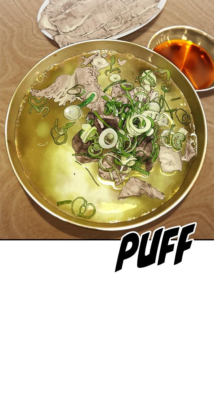 A DeadbEAT's Meal Chapter 245 page 84 - 