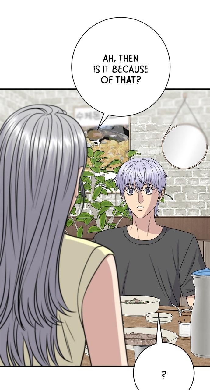 A DeadbEAT's Meal Chapter 245 page 100 - 